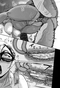 Chuppon Onna no Vacuum Fella