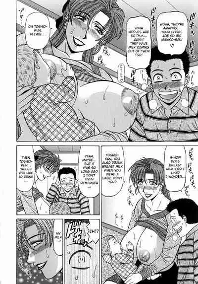 Kochira Momoiro Company Vol. 1 Ch. 1-9