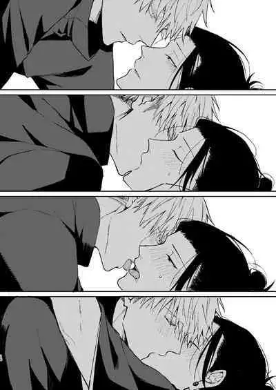 Yoigoshi no ai wa iranai