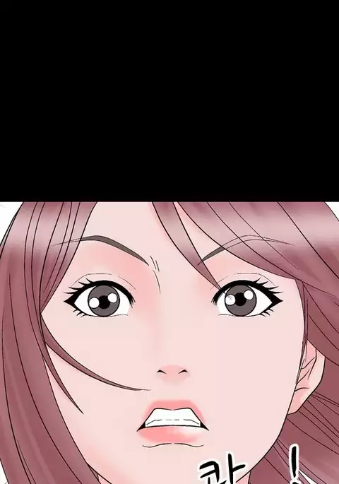 The Taste of Hands Ch.1-46