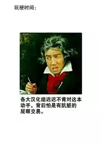 (C89) [Kaminari-neko (Eitarou)] Yamikoi -Saimin- 3 (Nisekoi) [Chinese] [天魔的黑兔个人汉化]