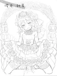 (C84) [Opaque (Futou Ryouko)] Kuchibashi ni Cherry (THE IDOLM@STER CINDERELLA GIRLS)