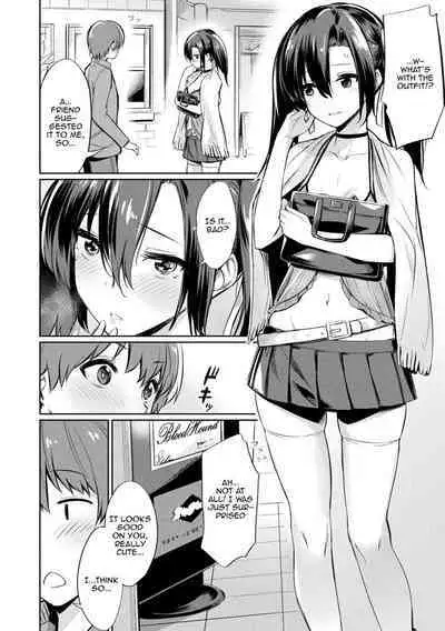 Saimin Gakusei Shidou | Hypnotic Student Guidance