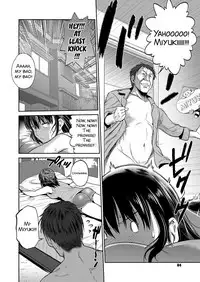 [DISTANCE] Musume to Chichi no KETSUMATSU (COMIC ExE 10) [English] [SMDC] [Digital]