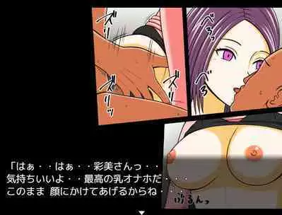 STOP-ten Sōshūhen 3 + FANBOX Matome