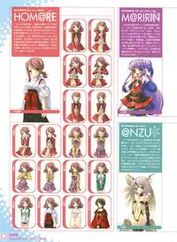 [Itou Noizi] PEACE@PIECES ARTWORKS