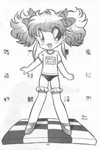 (C46) [Komachiya (Various)] Fun HOUSE 6 (Various)