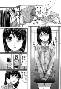 [Tanaka-Ex] Onii-chan wa Mangaka-san! [Digital]