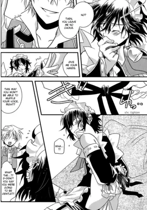 Yasashiku Ijimete Aishite Ageru