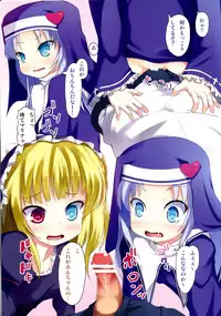 (COMIC1☆7) [Windtone (Safi)] Sister and Sister 4 (Boku wa Tomodachi ga Sukunai)