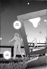 (C61) [Behind Moon (Q)] Dulce Report 1 [English]