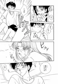 [Anthology] Aniparo Miki 4 (Various)