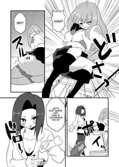 Mon Pe Niyoru Dansei Kyoushi Josou Choukyou Keikaku