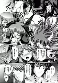 [inoino, Tamaru Makoto] Ikusa Otome Valkyrie 2 "Shuyo, Midara na Watashi o Oyurushi Kudasai..."