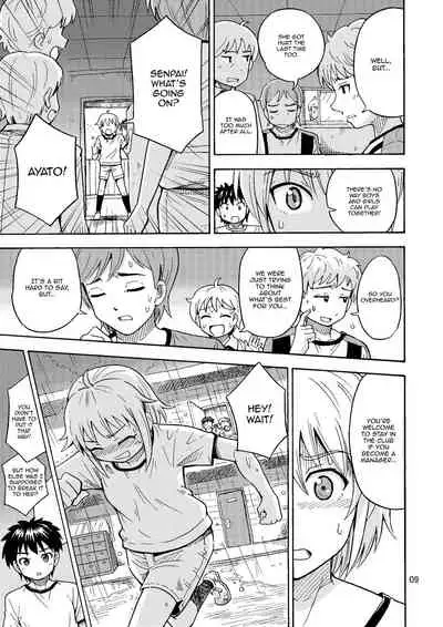 Shinyuu ga Onnanoko ni Narimashita | My Best Friend♂ Became a Girl