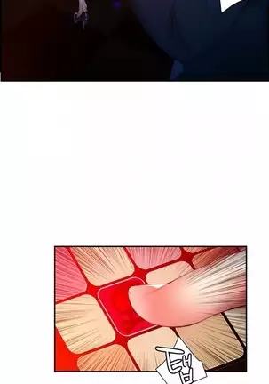 Lilith`s Cord Ch.0-36