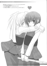 (C73) [Digital Lover (Nakajima Yuka)] Rough Sketch 39 (Various)