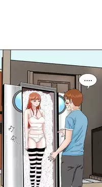 [肆壹零]Dream Girl Ch.1~5 [Chinese]中文