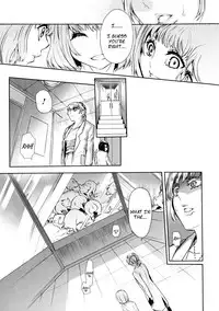 [Hattori Mitsuka] Butcher & the Butterfly (Kemono DIRECT) [English]