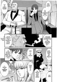 [Saigado] Haken no Muuko-san 2 Ch. 11-19 [English] [Tonigobe]