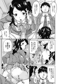 COMIC Megastore Alpha 2019-07