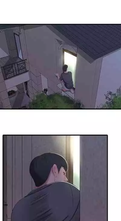 [愛摸] 親家四姊妹 1-100 官方中文（連載中）