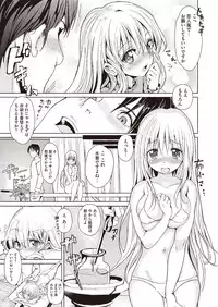 COMIC Megastore Alpha 2013-09 [Digital]