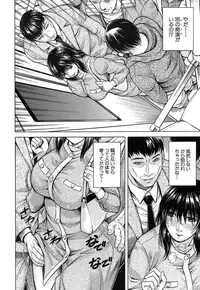 COMIC Mugen Tensei 2016-10 [Digital]