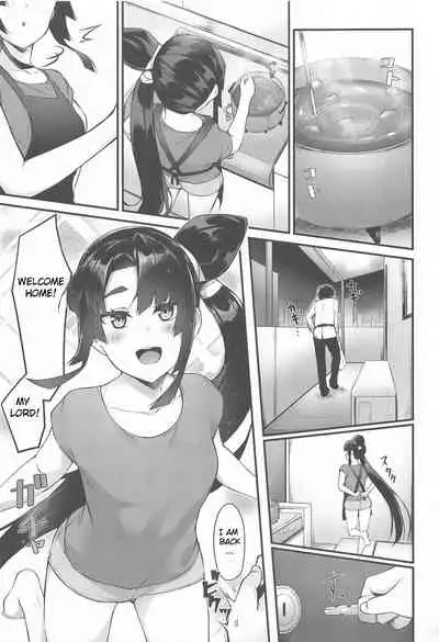 Ushiwakamaru to Kurasu dake | Just living with Ushiwakamaru