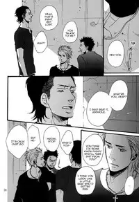 Borderless 1-3