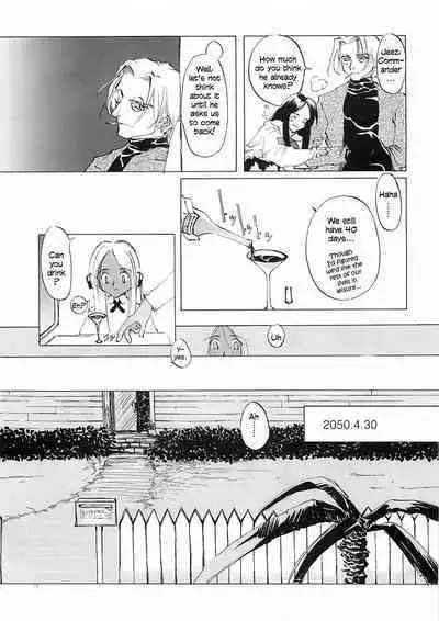 D+COLLECTION Ch 1-13