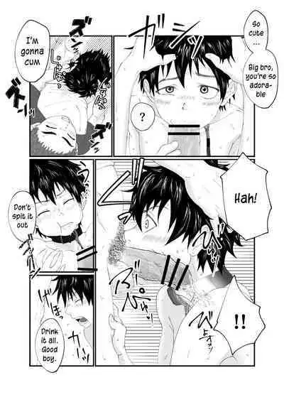 [Pyutaro] Nii-chan wa Nikubenki | Big Brother is a Cum-Dump [English]