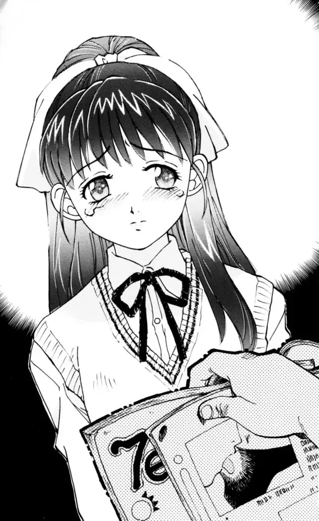 Fifteen-フィフティーン- 3rd class