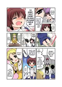 [Chijoku An] Joken Jidai no Gakkou Seikatsu to Seikyouiku [English] [N04h]