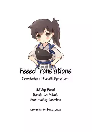 Jishou Maou Sensei no Kyouiku Jisshuu | The Devil's Teacher Training