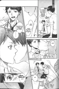 (C85) [GUN-EN (Izukichi)] Dokusenyoku Frustration (Haikyuu!!) [English] [lamperouge-1]