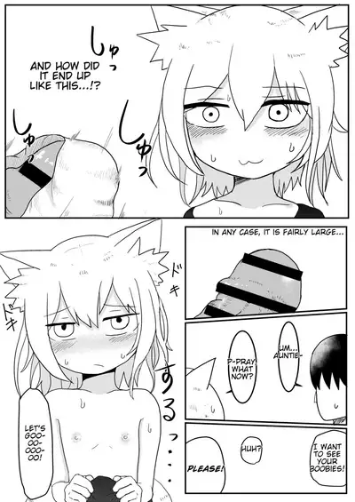 Loli Baba Okaa-san wa Oshi ni Yowai