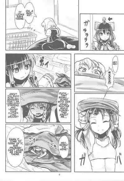 Omae ga Chiisaku Naare! | You guys, get smaller!