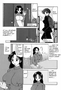 Milking Mother [English] [Rewrite] [Decensored]