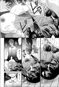 COMIC Anthurium 003 2013-07