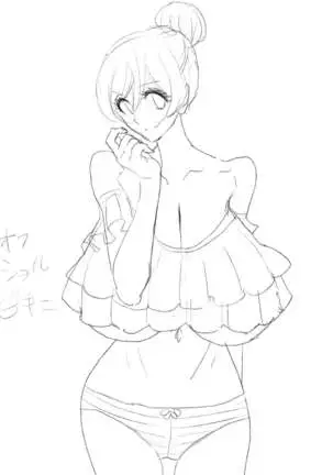 Emutama・Teisoutai Keikaku