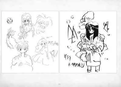 ALICESOFT ORION SCRIBBLES with CROQUIS ULTIMATE EDITION VOL.1 織音計画特別版 ラフ画集