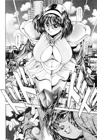 [Chataro] Nami SOS! - Keiko & Chisato Hen