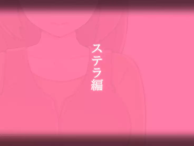 Hatsukoi no Gishi to Daiji na Osananajimi ga Charai Kishi ni...