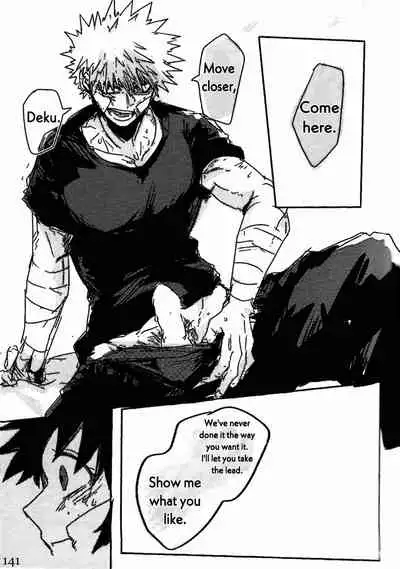 Soshite Kyoku wa yamanai | The Melody Which Ceases to End