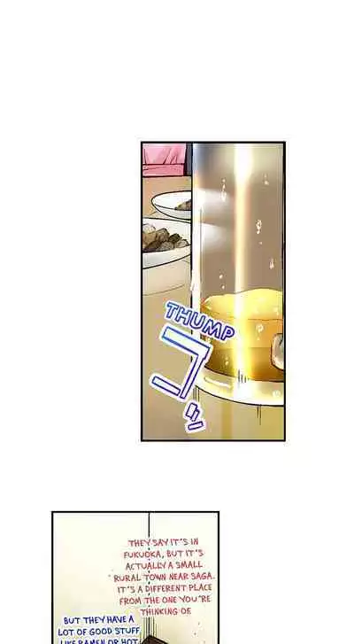 Jimiko wa Igai ni Erokatta | Simple yet Sexy Ch. 1-75