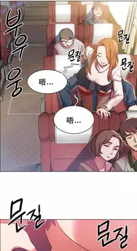 rental girls AV租片女郎 1-3 Chinese