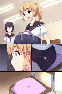 [DL Mate] Benri na Zabuton Control