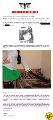 (C84) [Wakuwaku Doubutsuen (Tennouji Kitsune)] Echiina!! 1 (Upotte!!)(English)