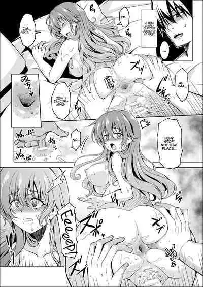 Niji no Kanata ni 2 | Over the Rainbow 2